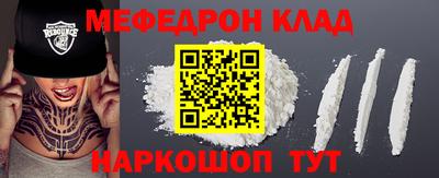 гидропоника Малгобек
