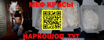 2c-b Мариинск
