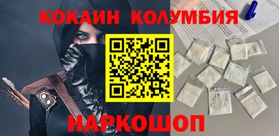 гидропоника Малгобек