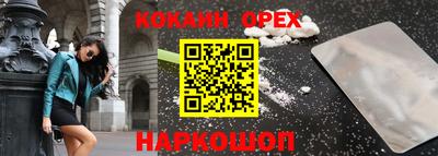 гидропоника Малгобек