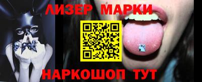 гидропоника Малгобек
