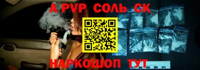 гидропоника Малгобек