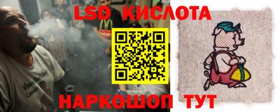 гидропоника Малгобек