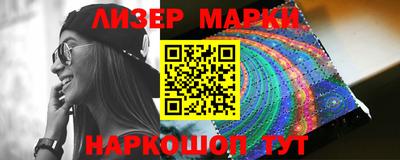 меф Малоярославец