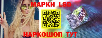 меф Малоярославец