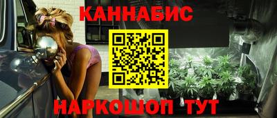 2c-b Мариинск