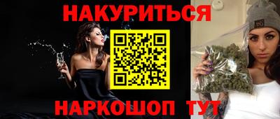 гидропоника Малгобек