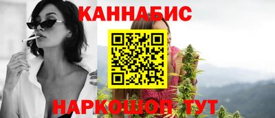 2c-b Мариинск