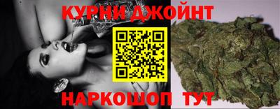 2c-b Мариинск