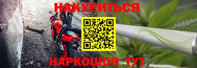 гидропоника Малгобек
