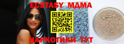 2c-b Мариинск