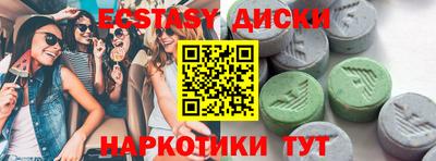 2c-b Мариинск