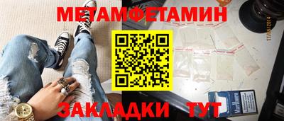 гидропоника Малгобек