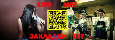 гидропоника Малгобек