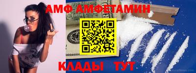 гидропоника Малгобек