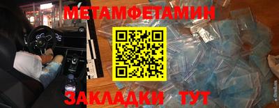 гидропоника Малгобек