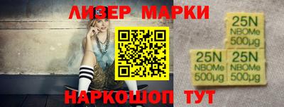2c-b Мариинск