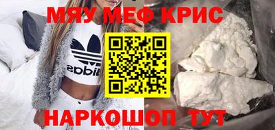 гидропоника Малгобек