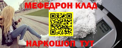 гидропоника Малгобек