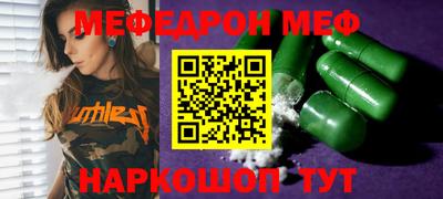 гидропоника Малгобек